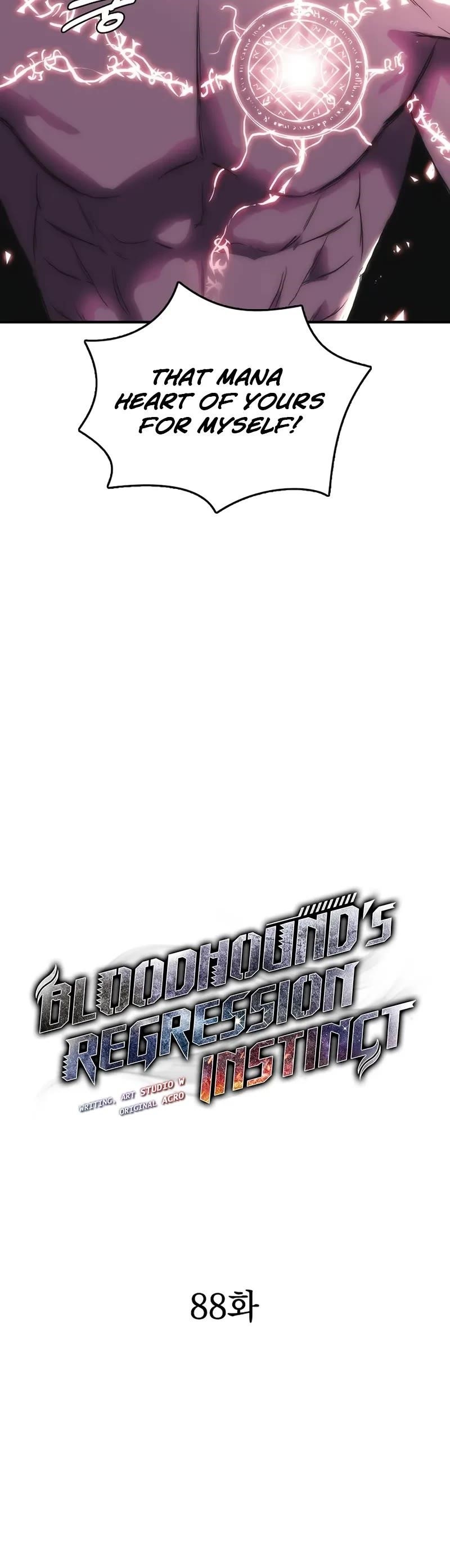 Bloodhound’s Regression Instinct Chapter 88 - Page 5