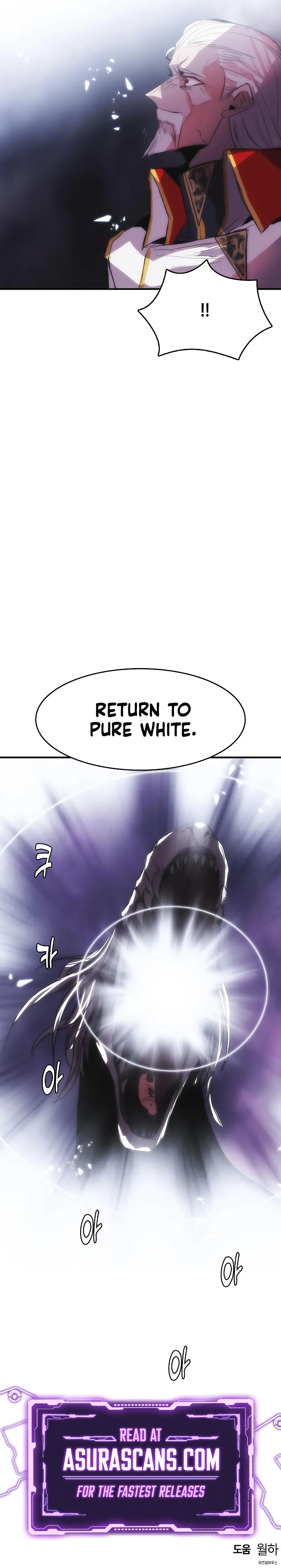 Bloodhound’s Regression Instinct Chapter 94 - Page 11