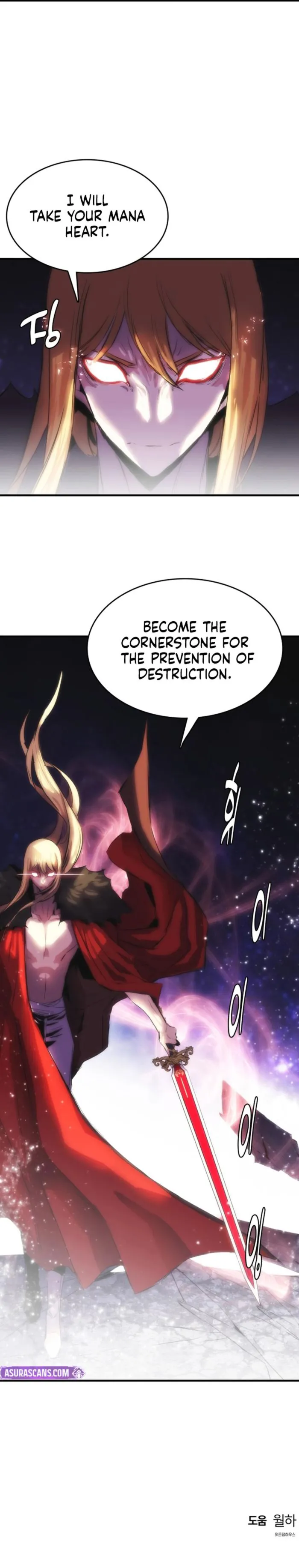 Bloodhound’s Regression Instinct Chapter 98 - Page 18