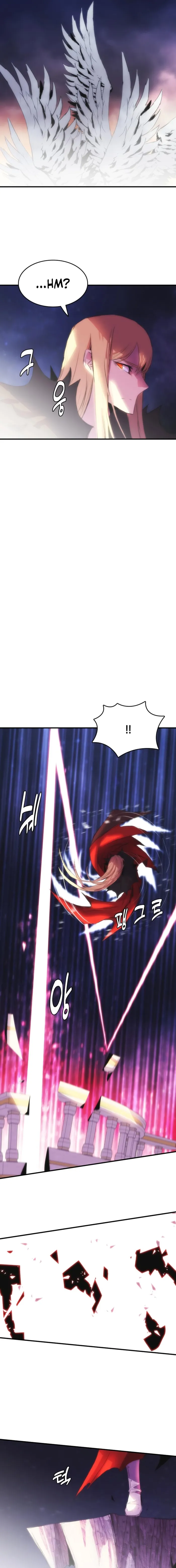 Bloodhound’s Regression Instinct Chapter 98 - Page 3