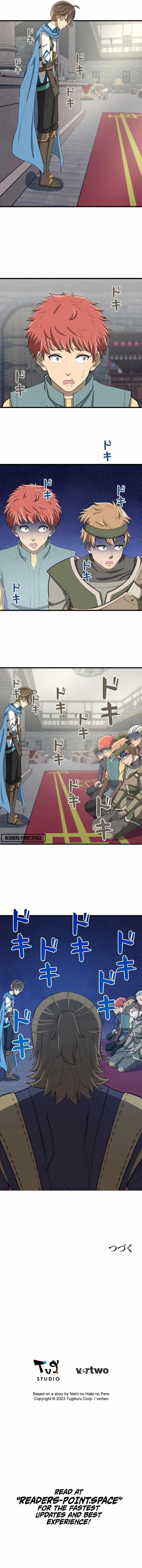 To Another World On My Own! Chapter 13 - Page 12