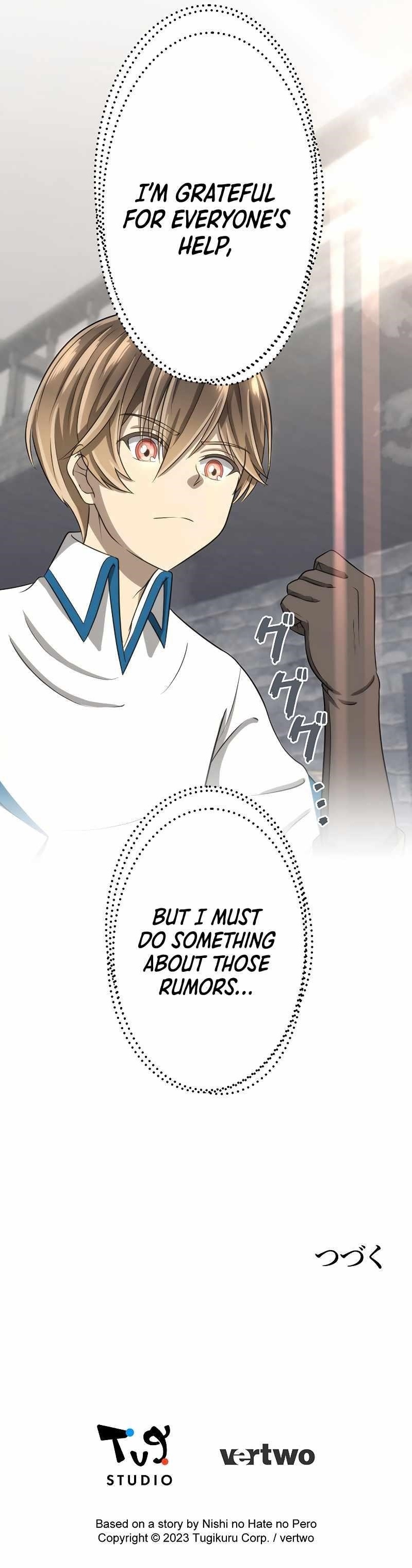 To Another World On My Own! Chapter 14 - Page 15