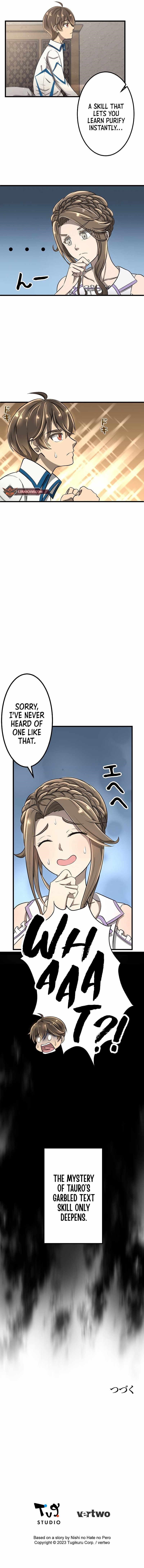 To Another World On My Own! Chapter 6 - Page 14