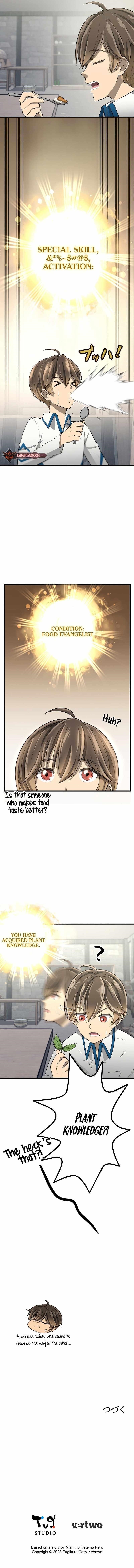 To Another World On My Own! Chapter 9 - Page 14