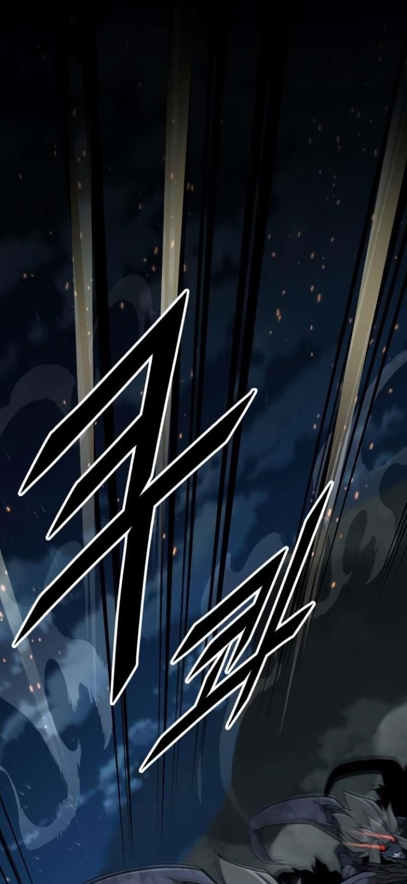 Apocalyptic Chef Awakening Chapter 13 - Page 1