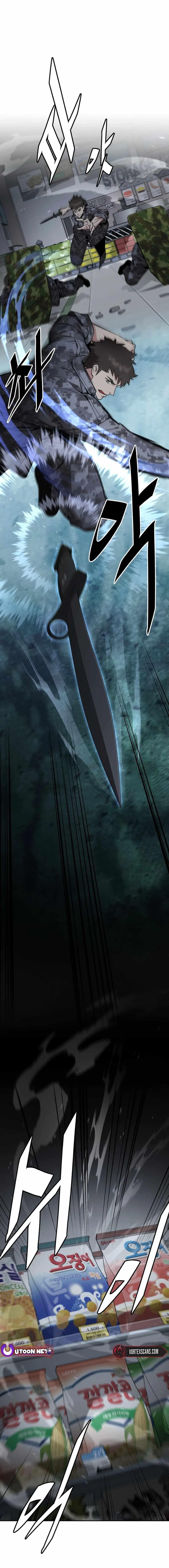 Apocalyptic Chef Awakening Chapter 50 - Page 13