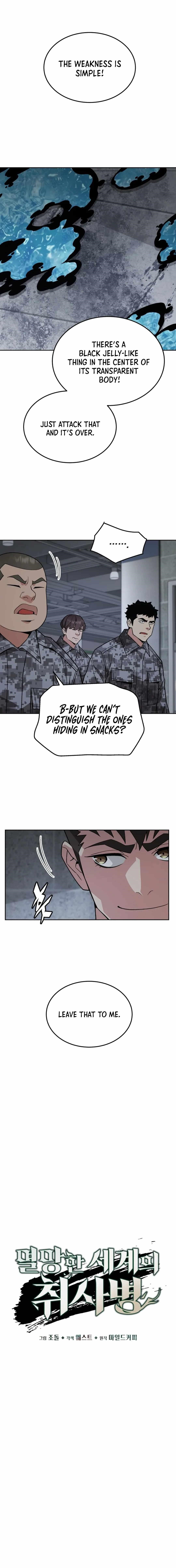 Apocalyptic Chef Awakening Chapter 51 - Page 3