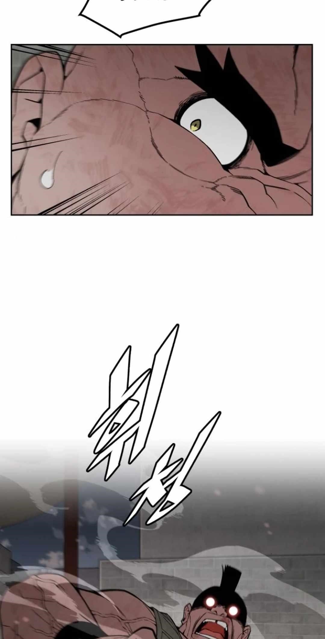 Apocalyptic Chef Awakening Chapter 65 - Page 65