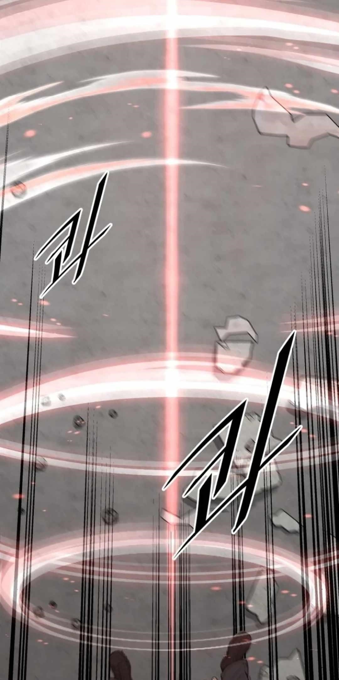 Apocalyptic Chef Awakening Chapter 65 - Page 78