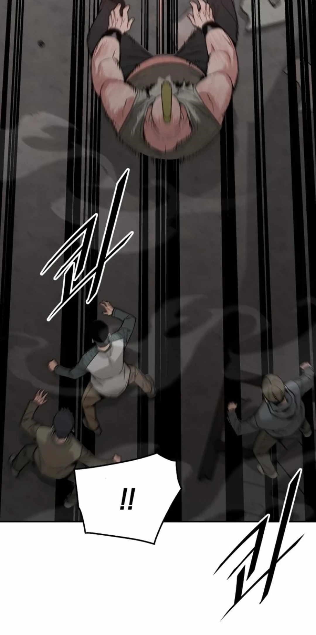 Apocalyptic Chef Awakening Chapter 65 - Page 79