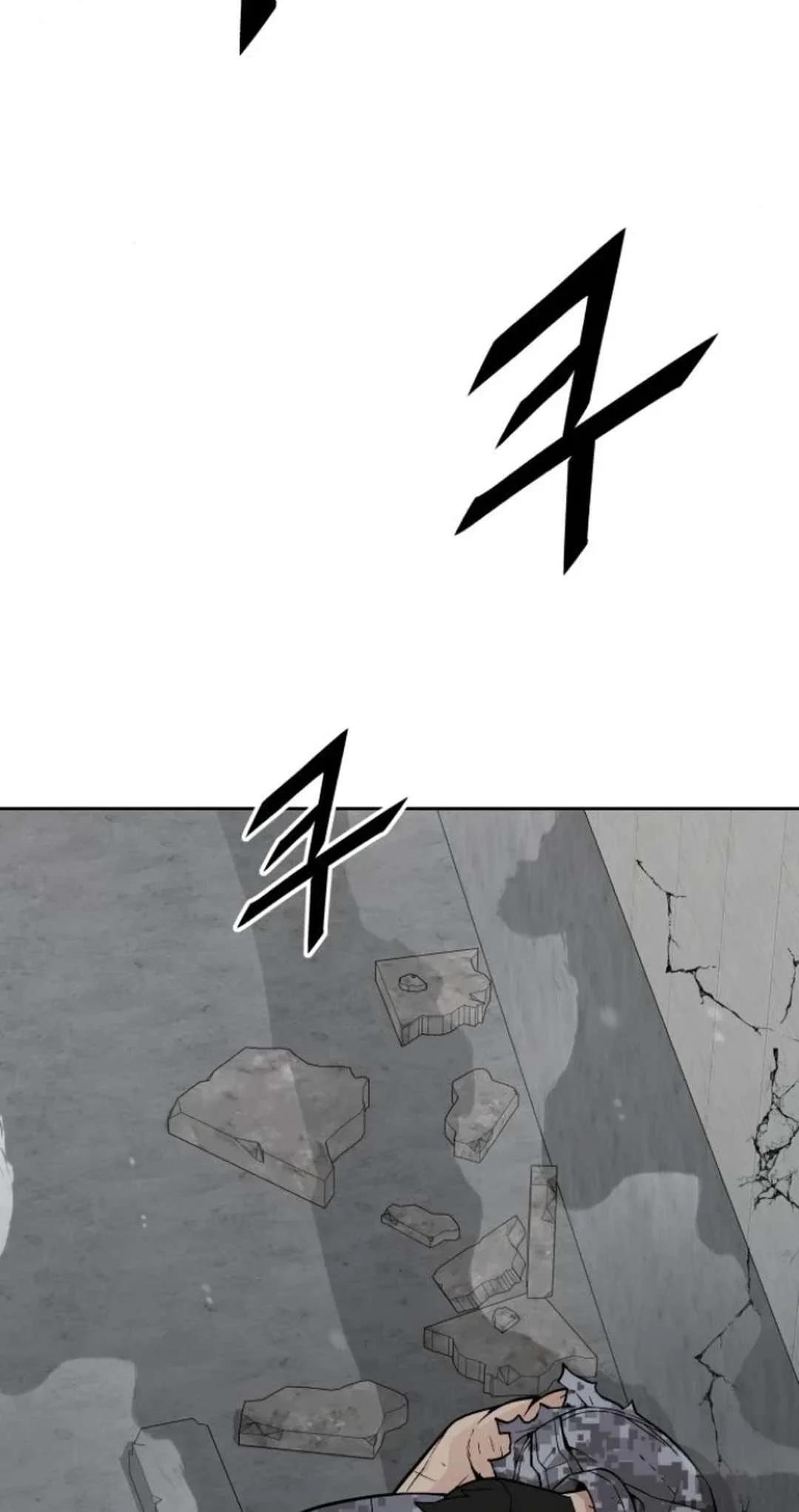Apocalyptic Chef Awakening Chapter 66 - Page 50
