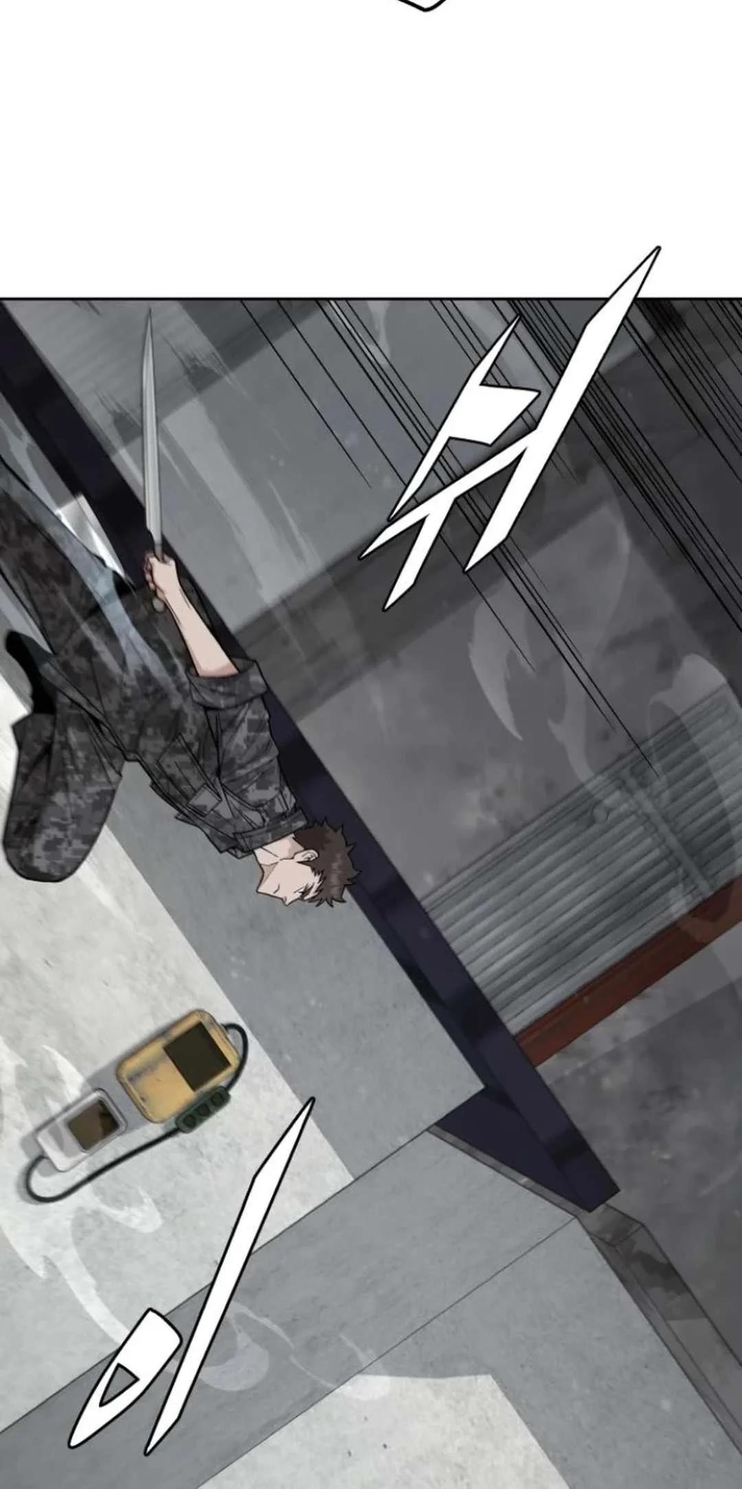 Apocalyptic Chef Awakening Chapter 66 - Page 68