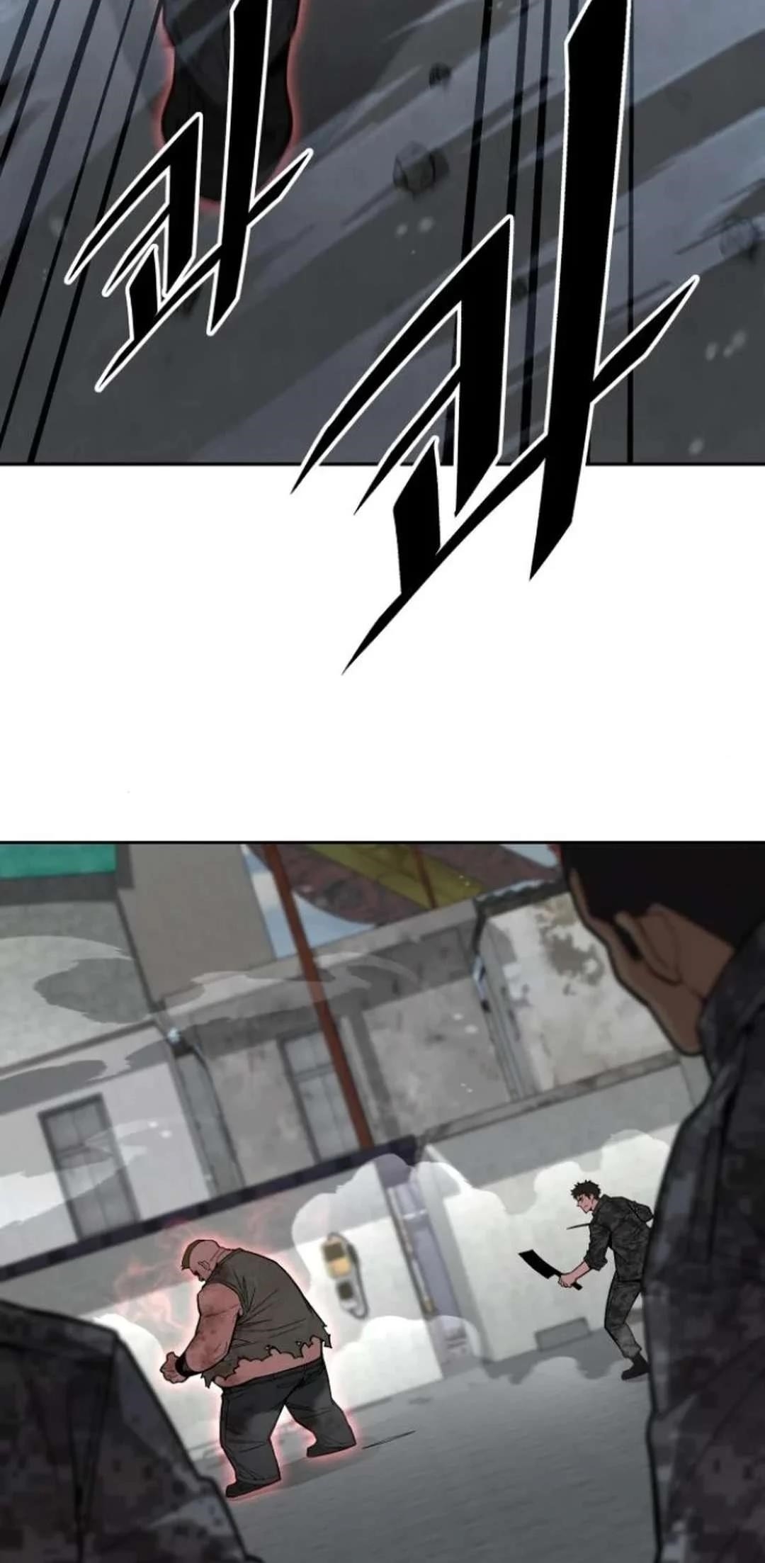 Apocalyptic Chef Awakening Chapter 66 - Page 84