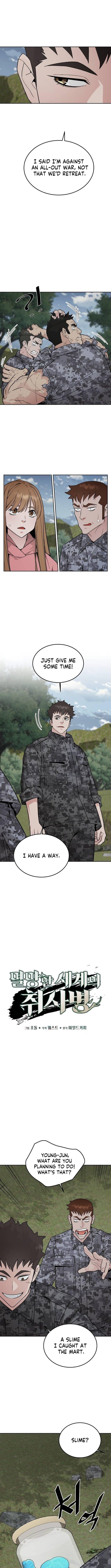 Apocalyptic Chef Awakening Chapter 79 - Page 2