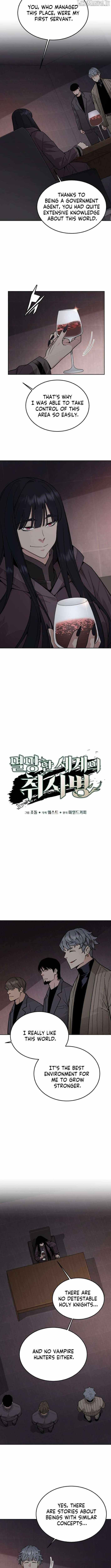 Apocalyptic Chef Awakening Chapter 83 - Page 2