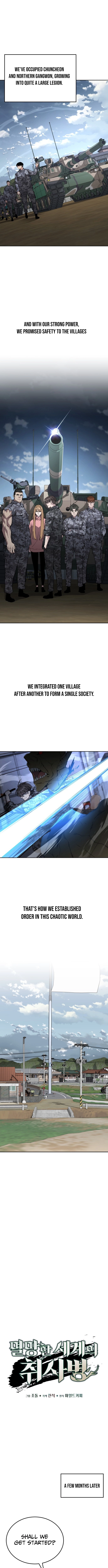 Apocalyptic Chef Awakening Chapter 95 - Page 2