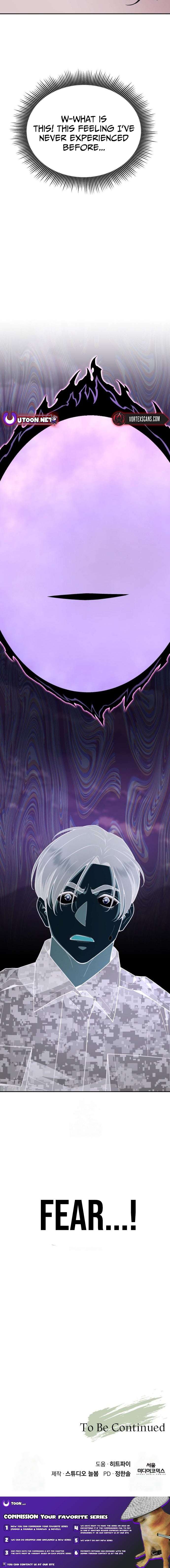 Apocalyptic Chef Awakening Chapter 96 - Page 14