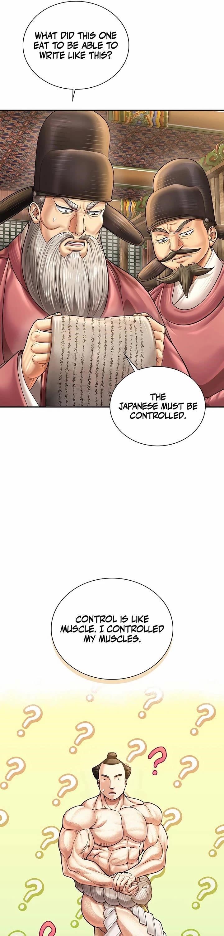 Muscle Joseon Chapter 100 - Page 13