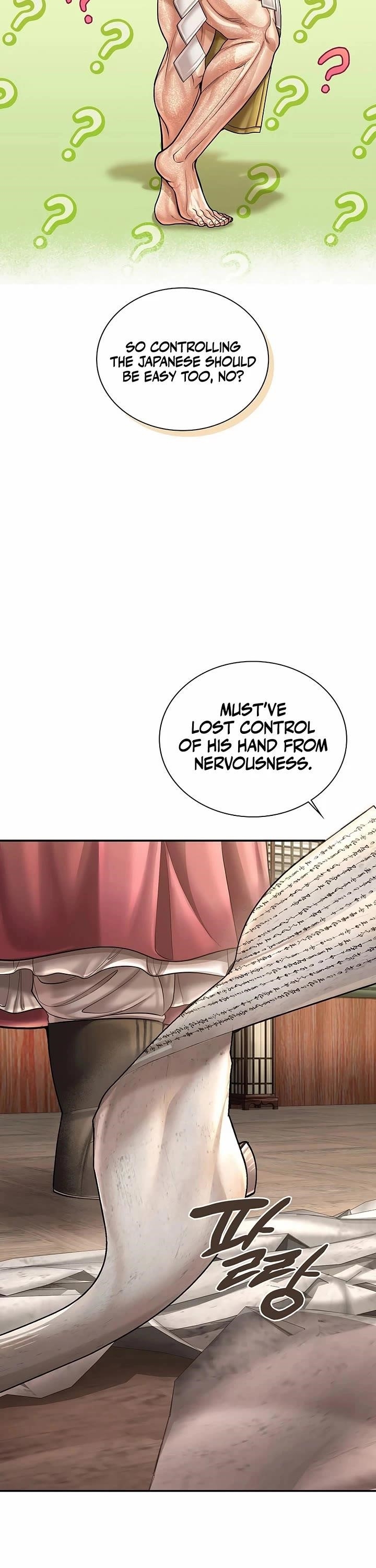 Muscle Joseon Chapter 100 - Page 14