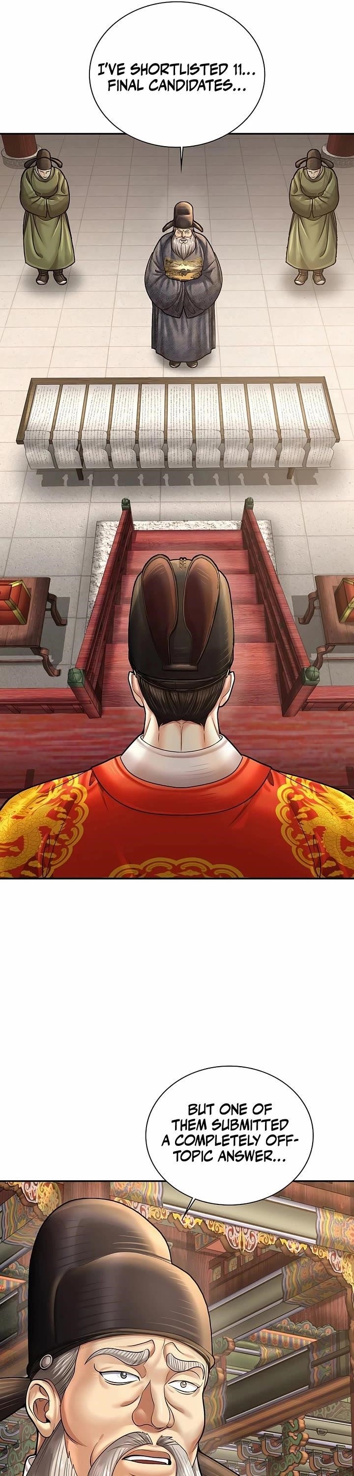 Muscle Joseon Chapter 100 - Page 17