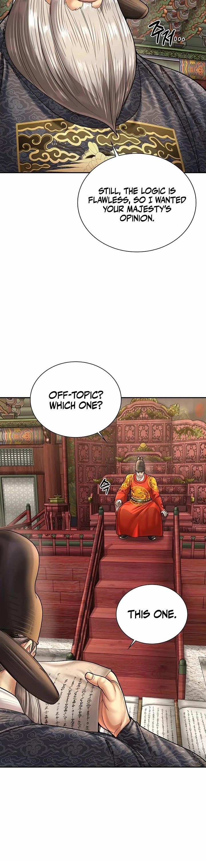 Muscle Joseon Chapter 100 - Page 18