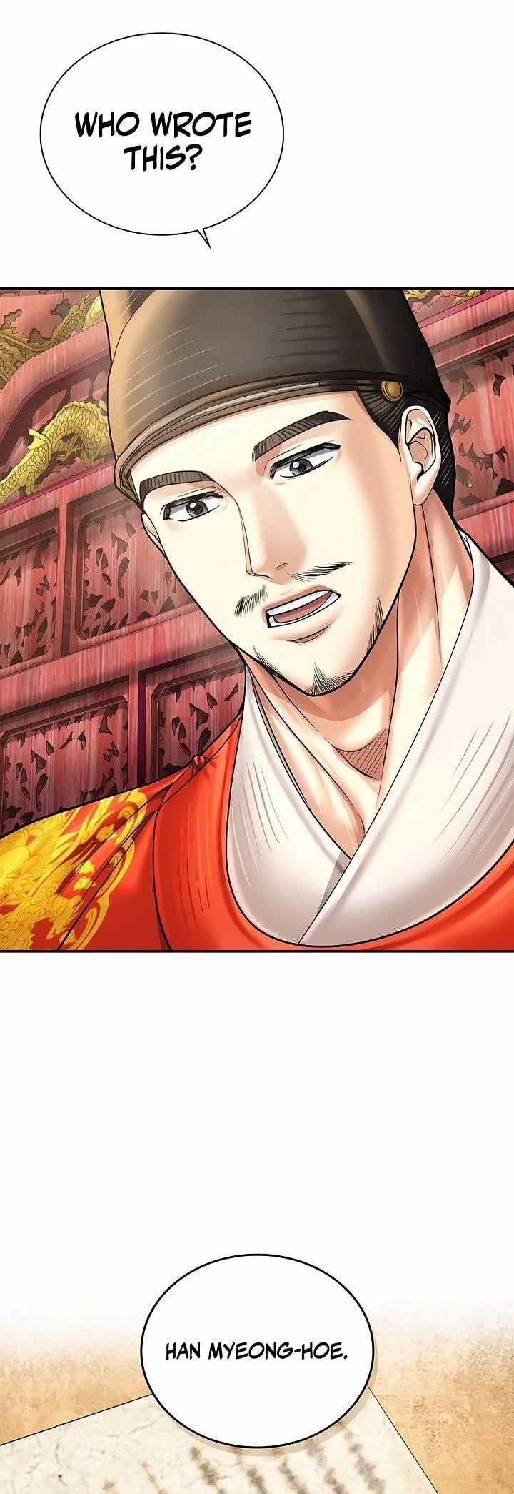 Muscle Joseon Chapter 100 - Page 19