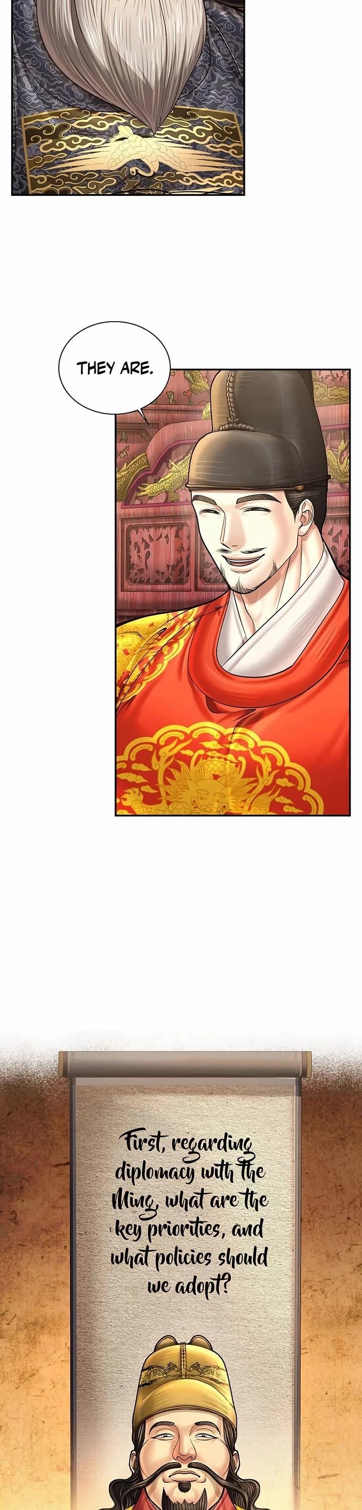 Muscle Joseon Chapter 100 - Page 2