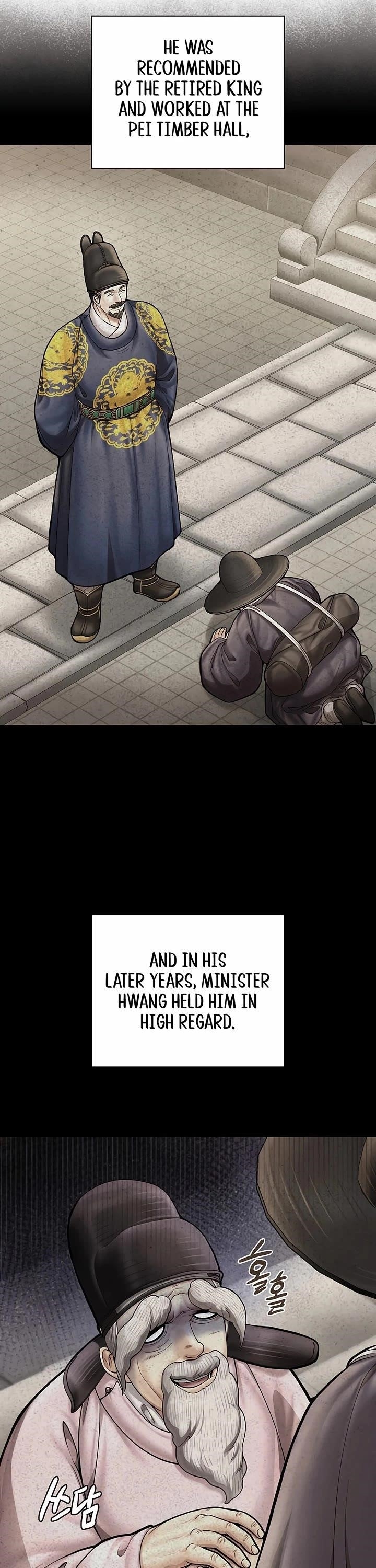 Muscle Joseon Chapter 100 - Page 21