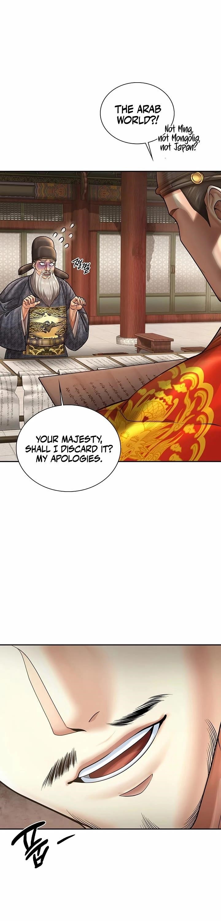 Muscle Joseon Chapter 100 - Page 25