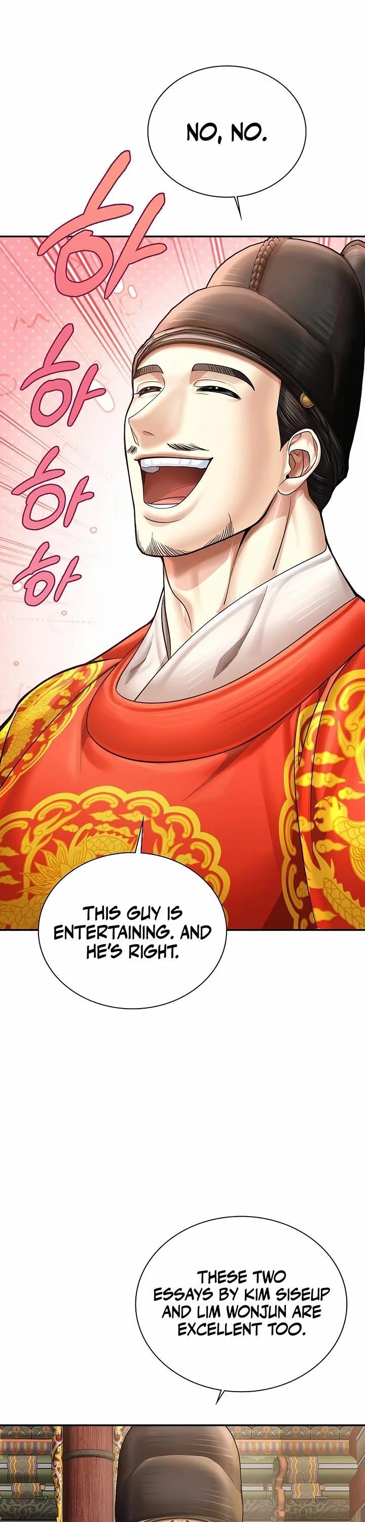 Muscle Joseon Chapter 100 - Page 26