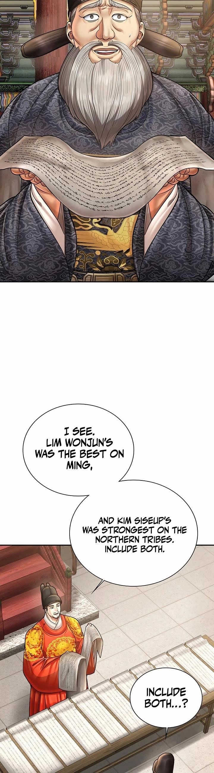 Muscle Joseon Chapter 100 - Page 27