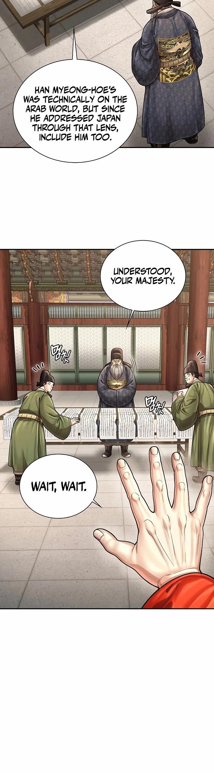 Muscle Joseon Chapter 100 - Page 28