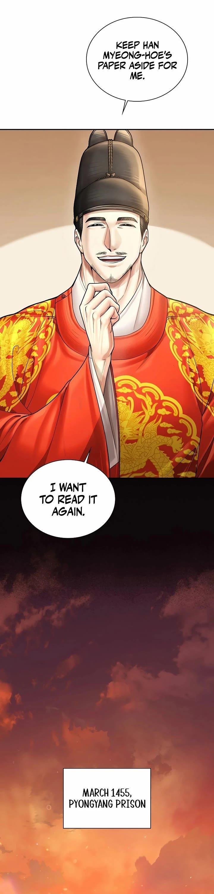 Muscle Joseon Chapter 100 - Page 29