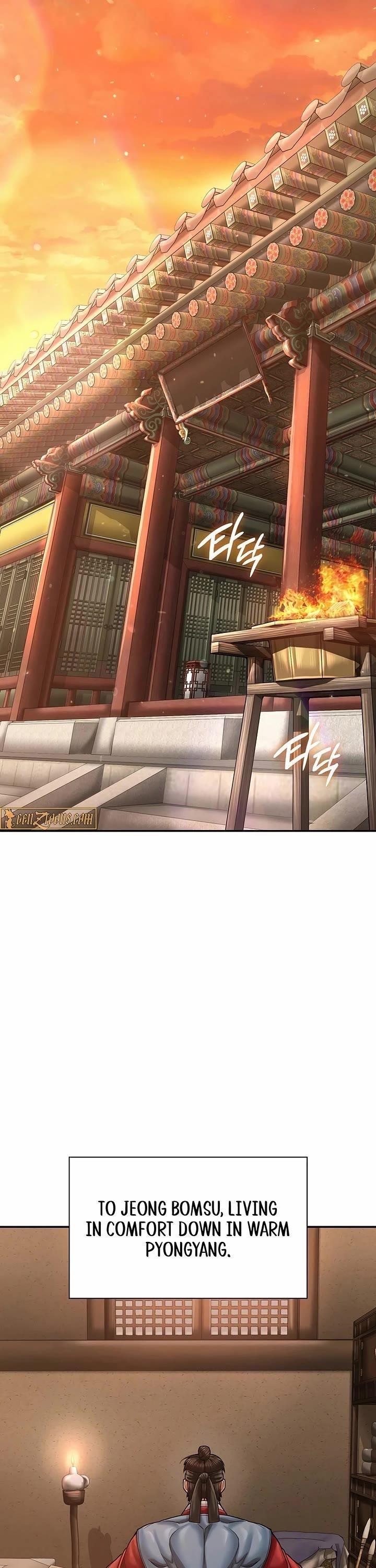 Muscle Joseon Chapter 100 - Page 30