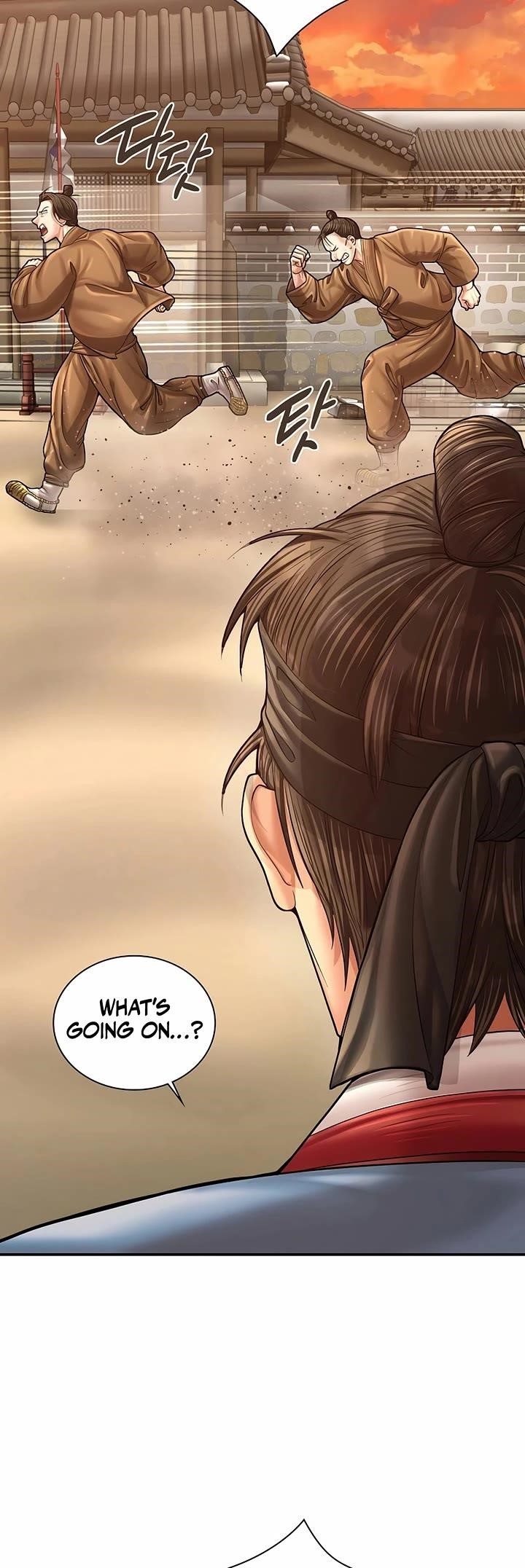 Muscle Joseon Chapter 100 - Page 35