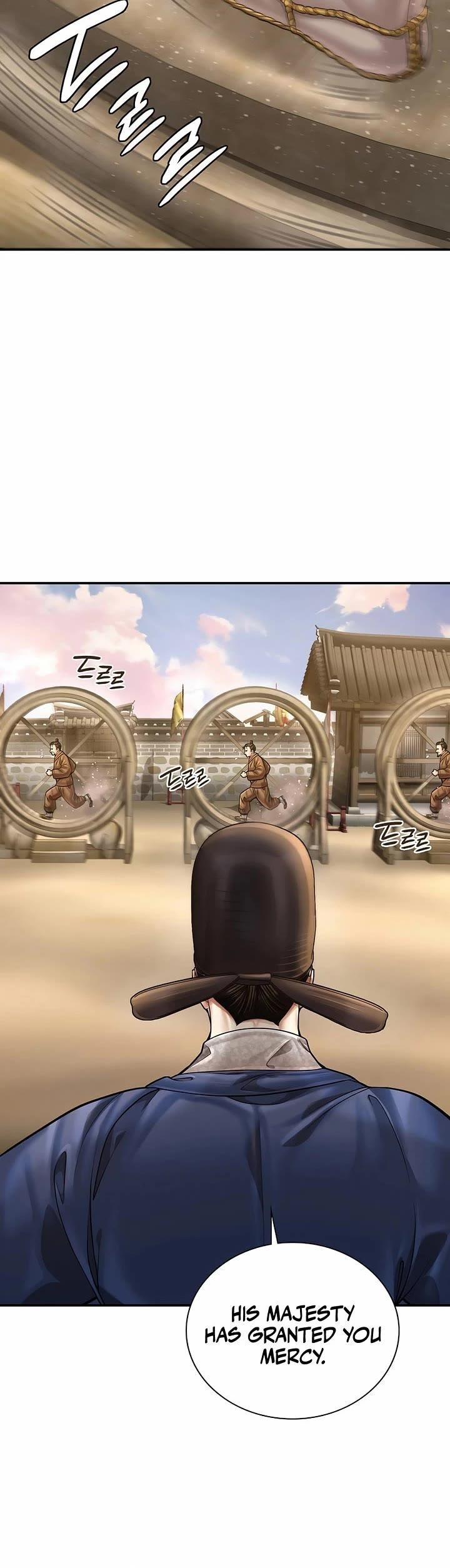 Muscle Joseon Chapter 100 - Page 44