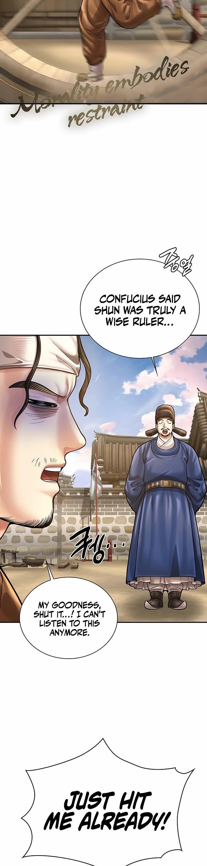 Muscle Joseon Chapter 100 - Page 46