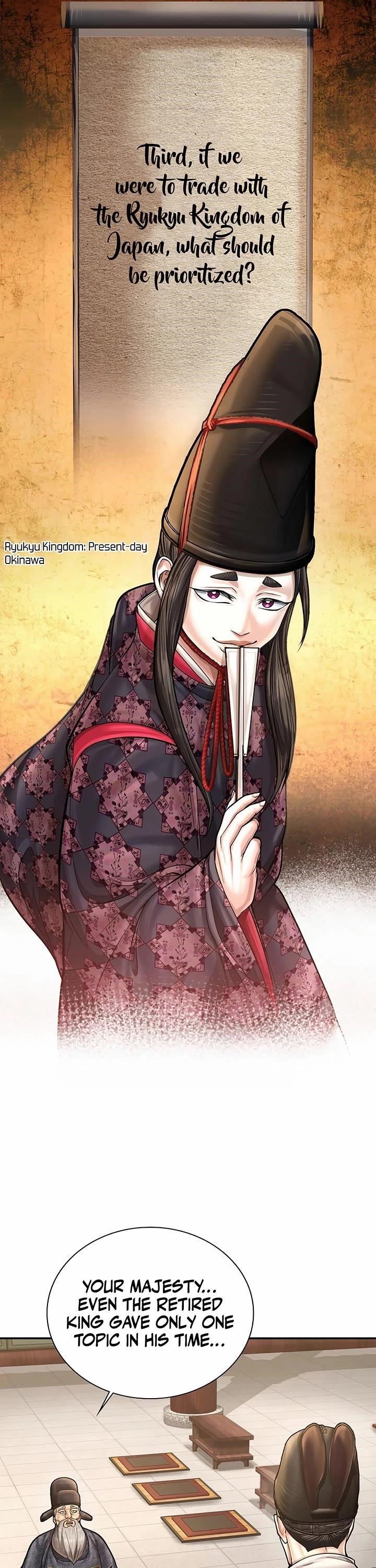 Muscle Joseon Chapter 100 - Page 5