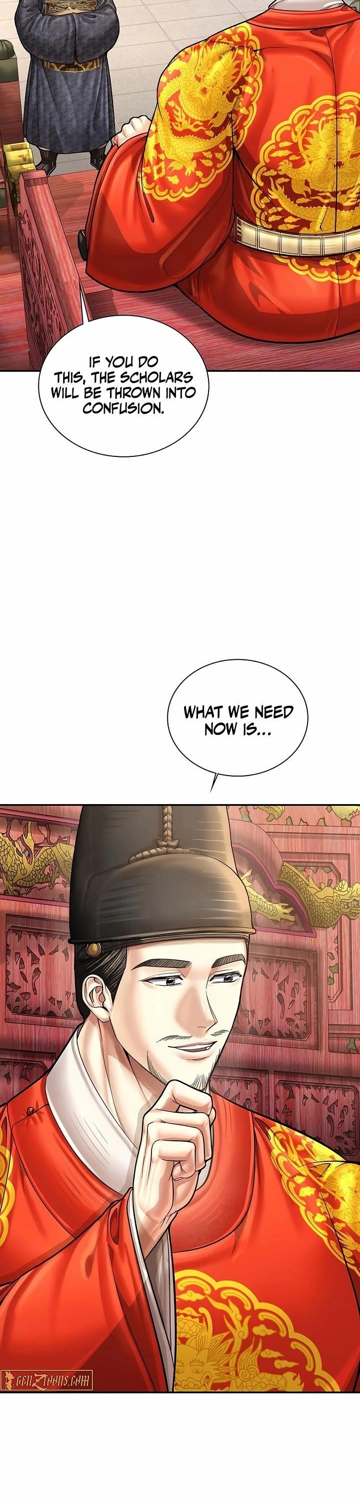 Muscle Joseon Chapter 100 - Page 6