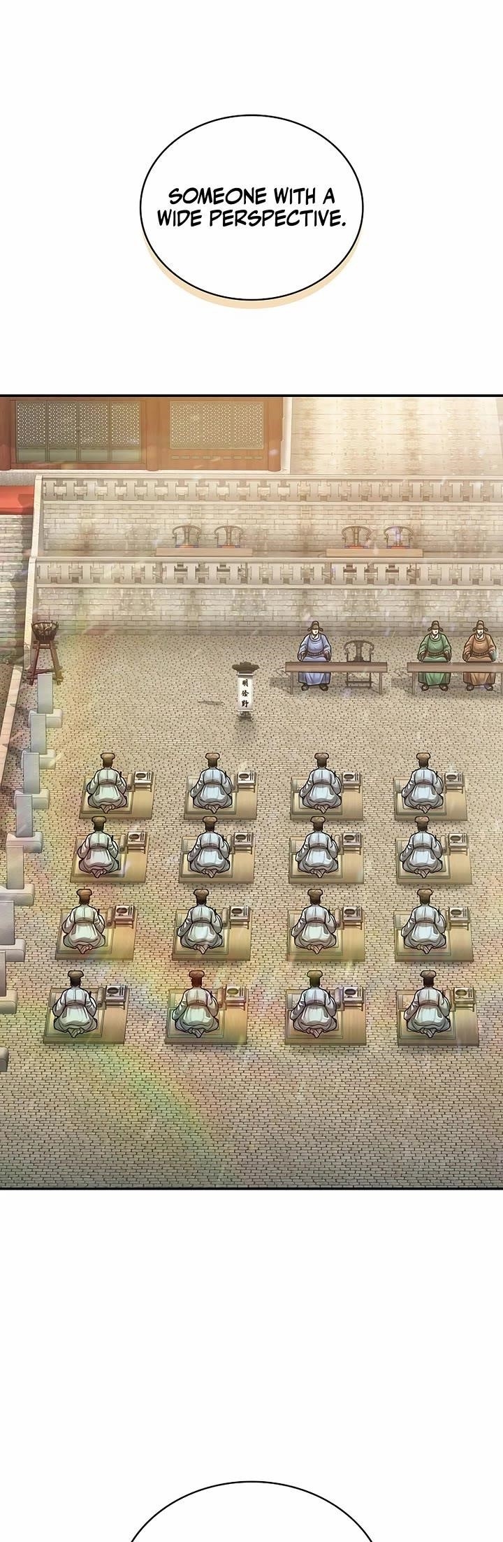 Muscle Joseon Chapter 100 - Page 7