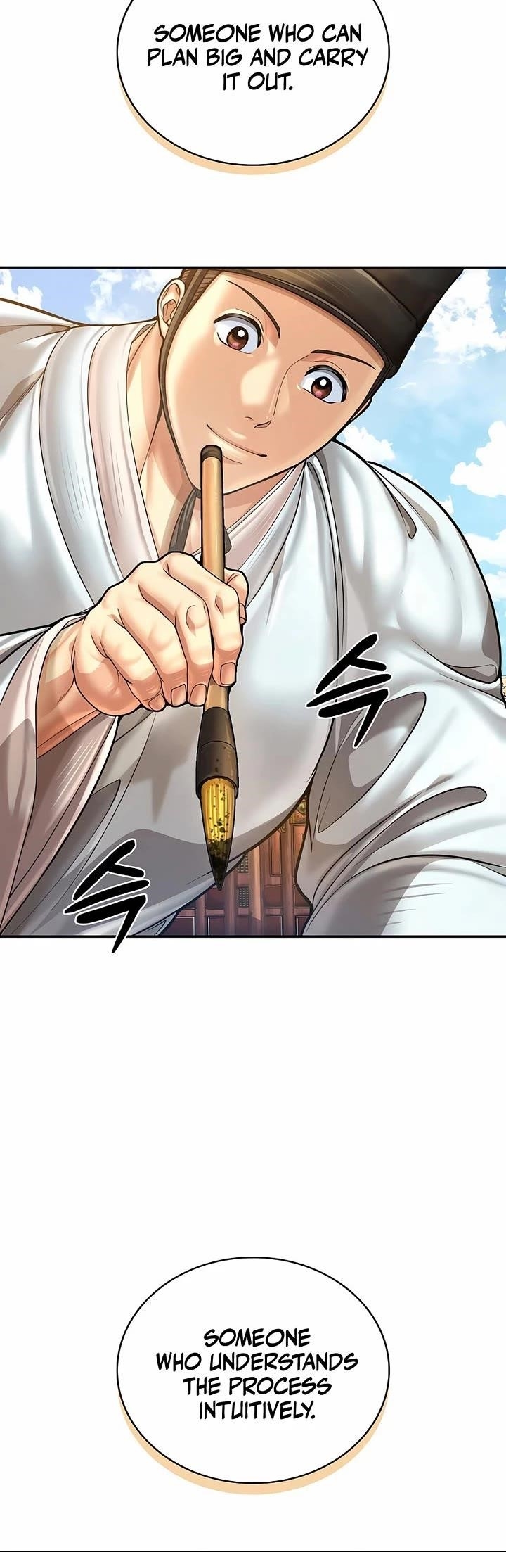 Muscle Joseon Chapter 100 - Page 8