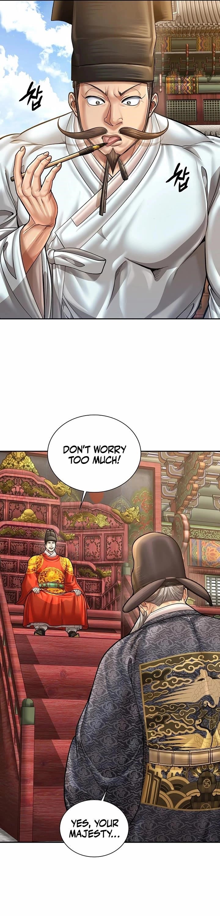 Muscle Joseon Chapter 100 - Page 9