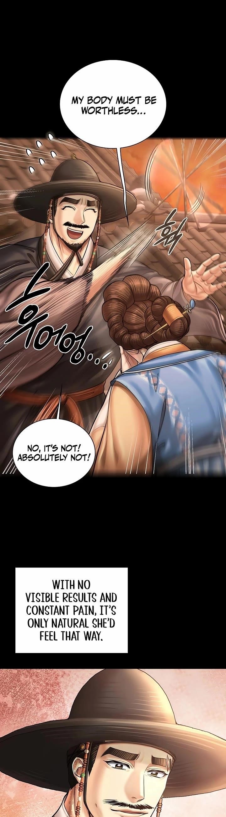 Muscle Joseon Chapter 102 - Page 15