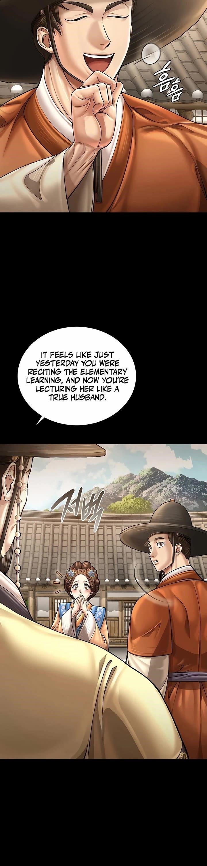 Muscle Joseon Chapter 102 - Page 22