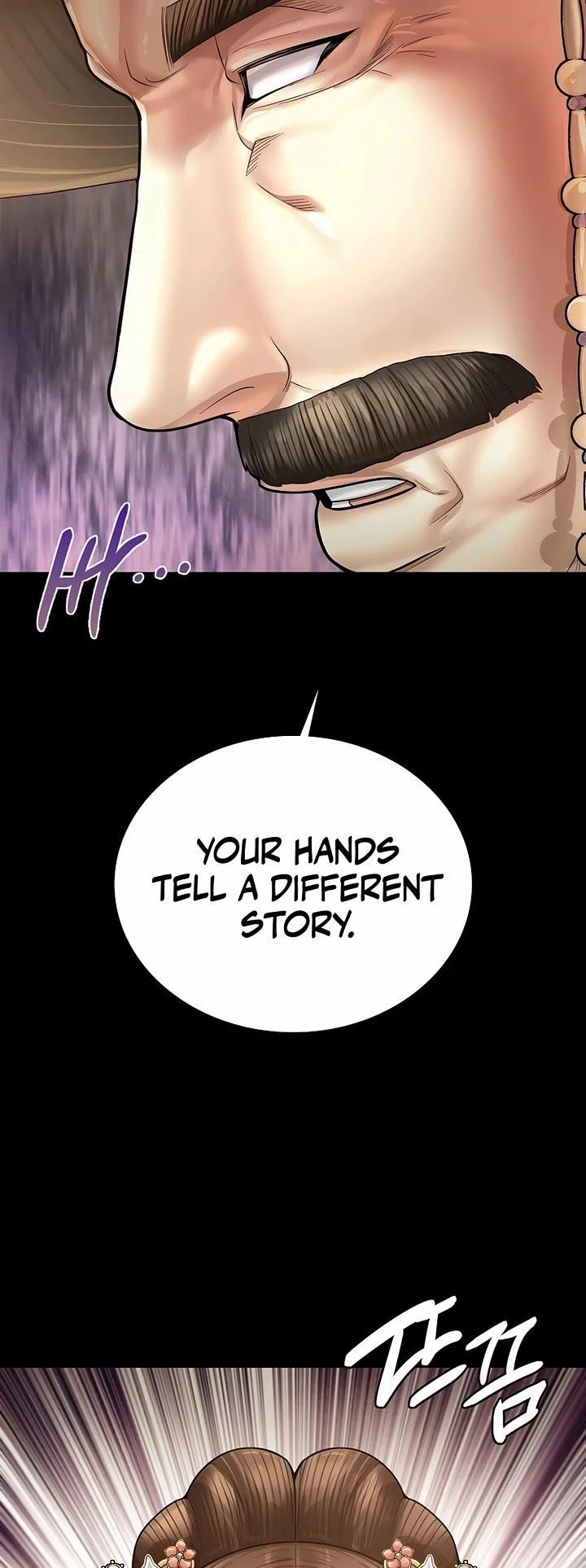 Muscle Joseon Chapter 102 - Page 27