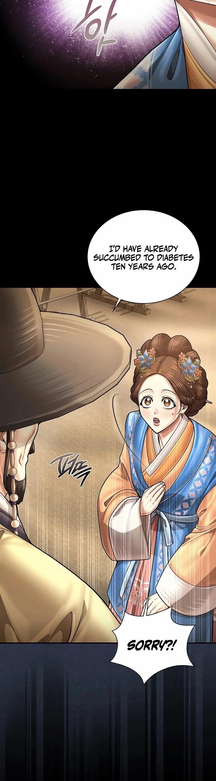 Muscle Joseon Chapter 102 - Page 32