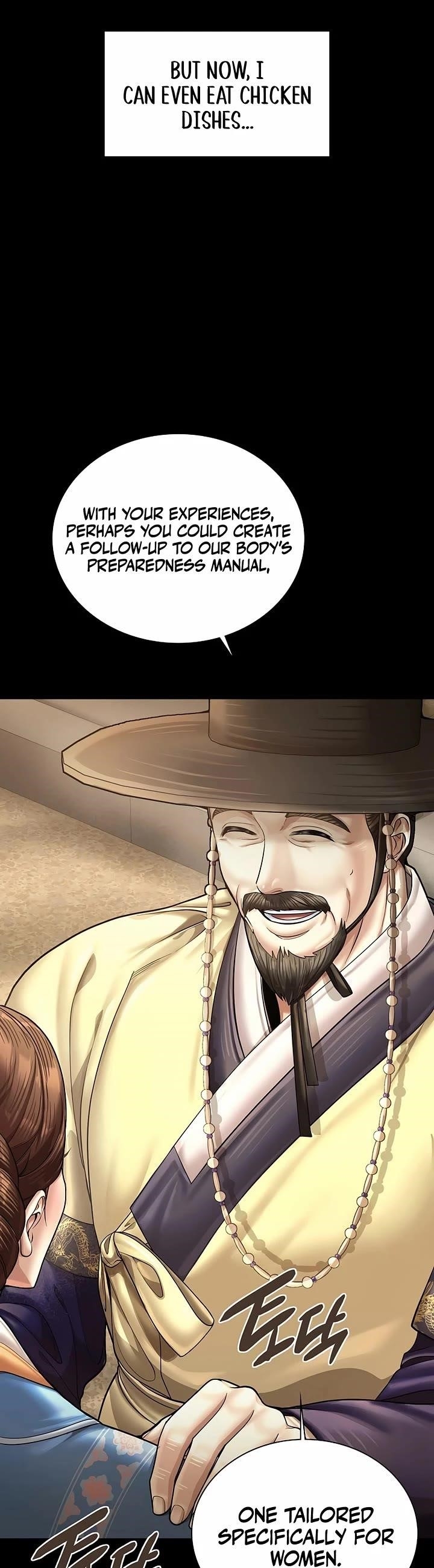 Muscle Joseon Chapter 102 - Page 35