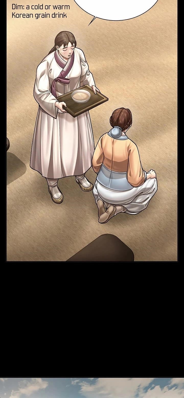 Muscle Joseon Chapter 102 - Page 4