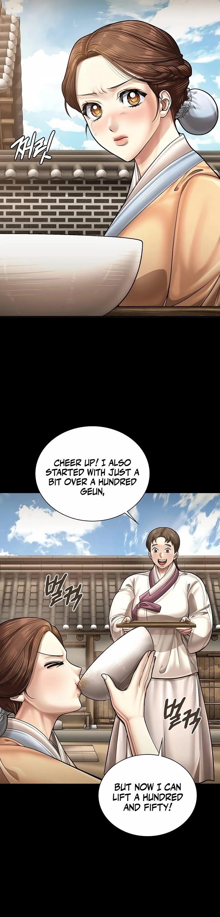 Muscle Joseon Chapter 102 - Page 5