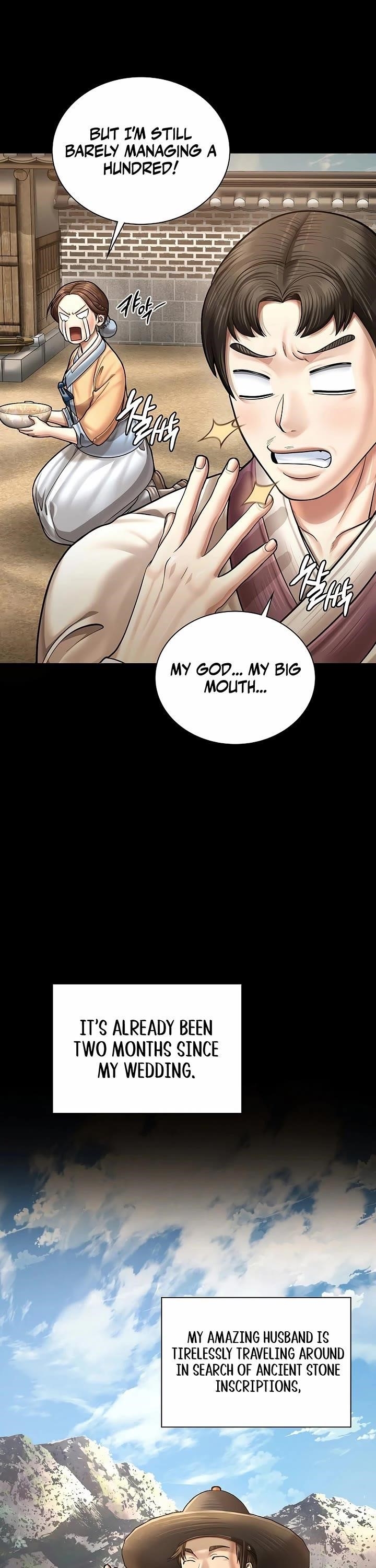 Muscle Joseon Chapter 102 - Page 6